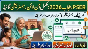 PSER Punjab 2026 – Complete Online Registration Step-by-Step